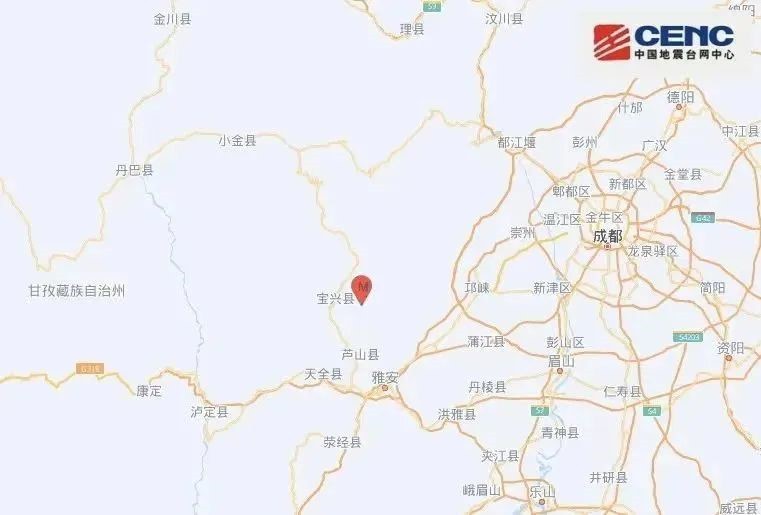 “中国人寿快速应对雅安芦山6.1级地震