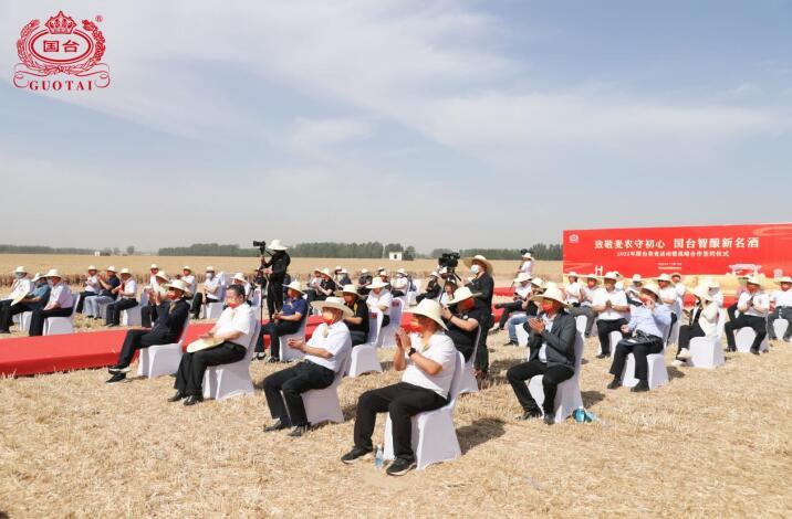 “2022年国台祭麦活动在河南举行，以十足诚意向河南麦农致敬！