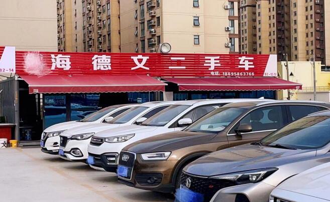 郑州二手车销往全国170城市车商借瓜子周转效率提升2倍