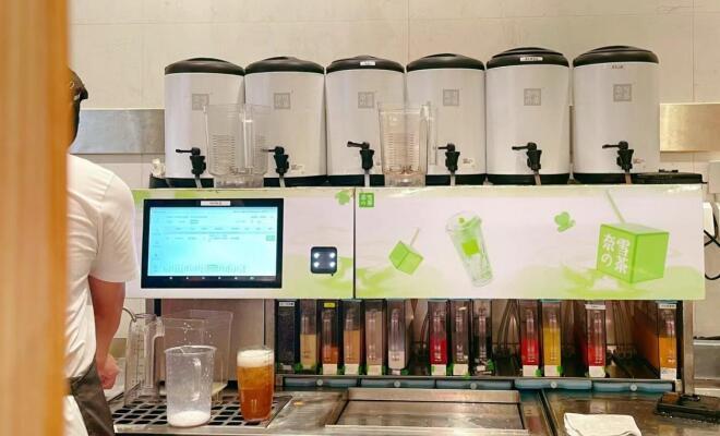 “又一行业首创！ 奈雪的茶自研“自动奶茶机”投入使用