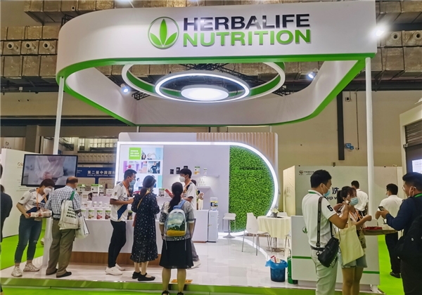 康宝莱二度亮相中国国际消费品博览会，传递“营养+运动”的健康生活理念