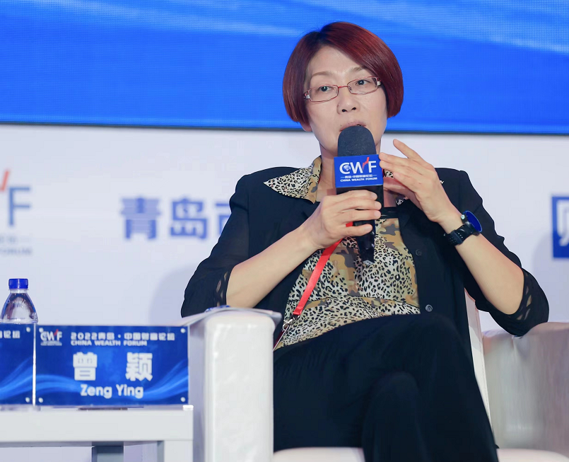 “北京银行党委委员、监事长曾颖：中小银行要依托区域优势，打造特色平台