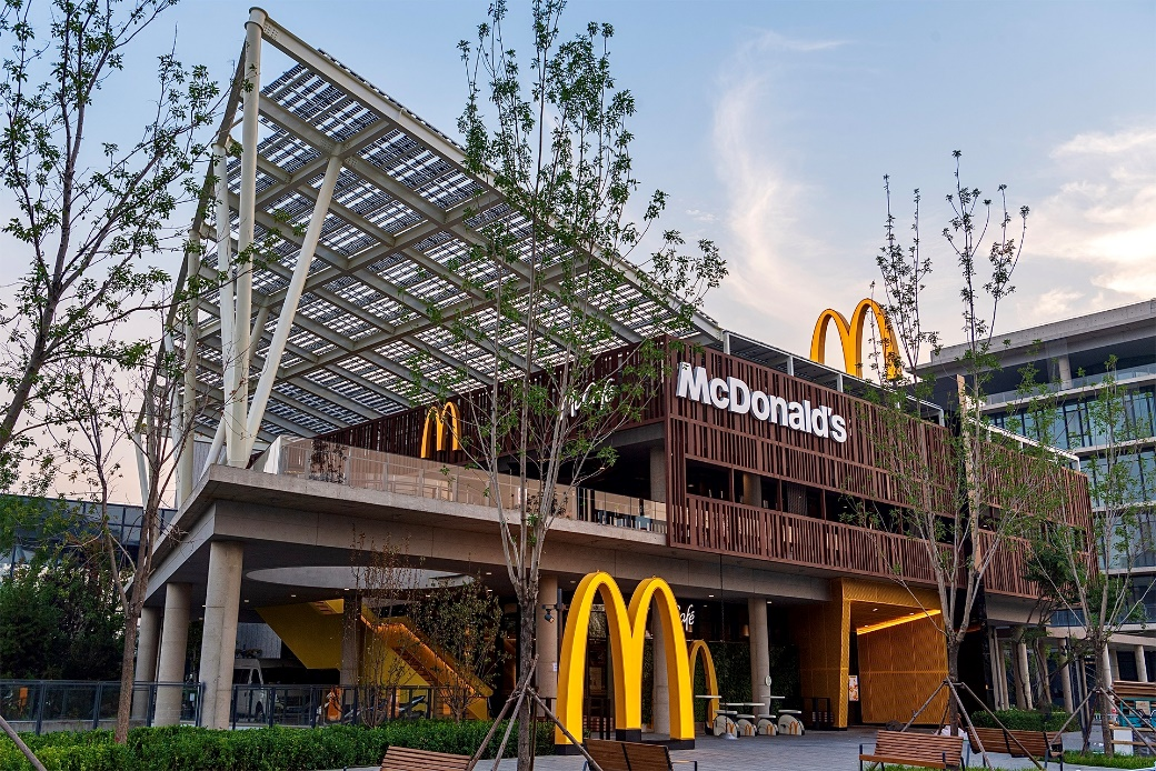 “麦当劳中国首家“零碳餐厅”启动  近5000家餐厅将推出“为未来，绿起来”活动
