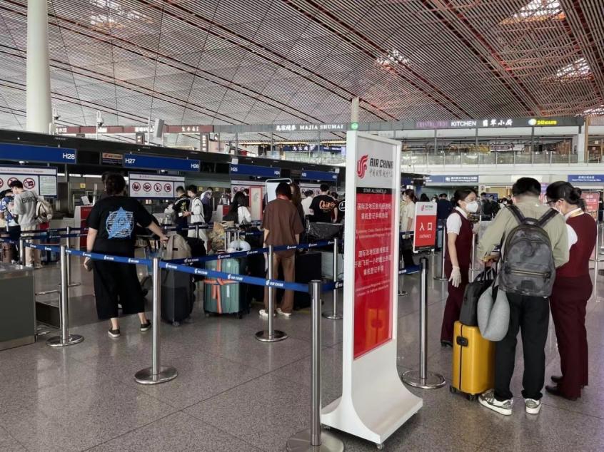 首都机场国庆假期预计运送旅客27万人次9月30日将迎节前客流高峰