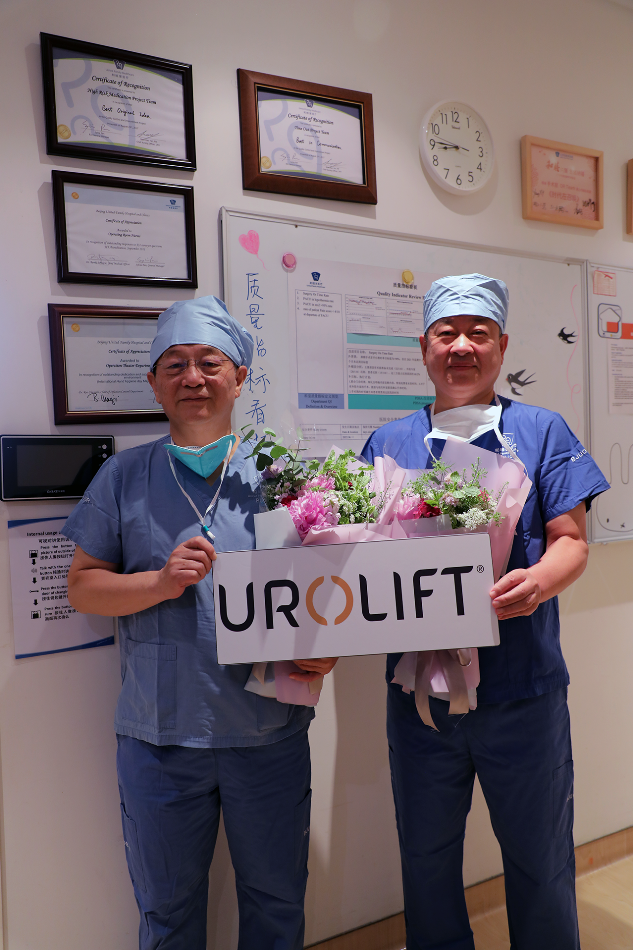 “中国首例“经尿道前列腺悬扩术-UroLift”在北京和睦家医院完成