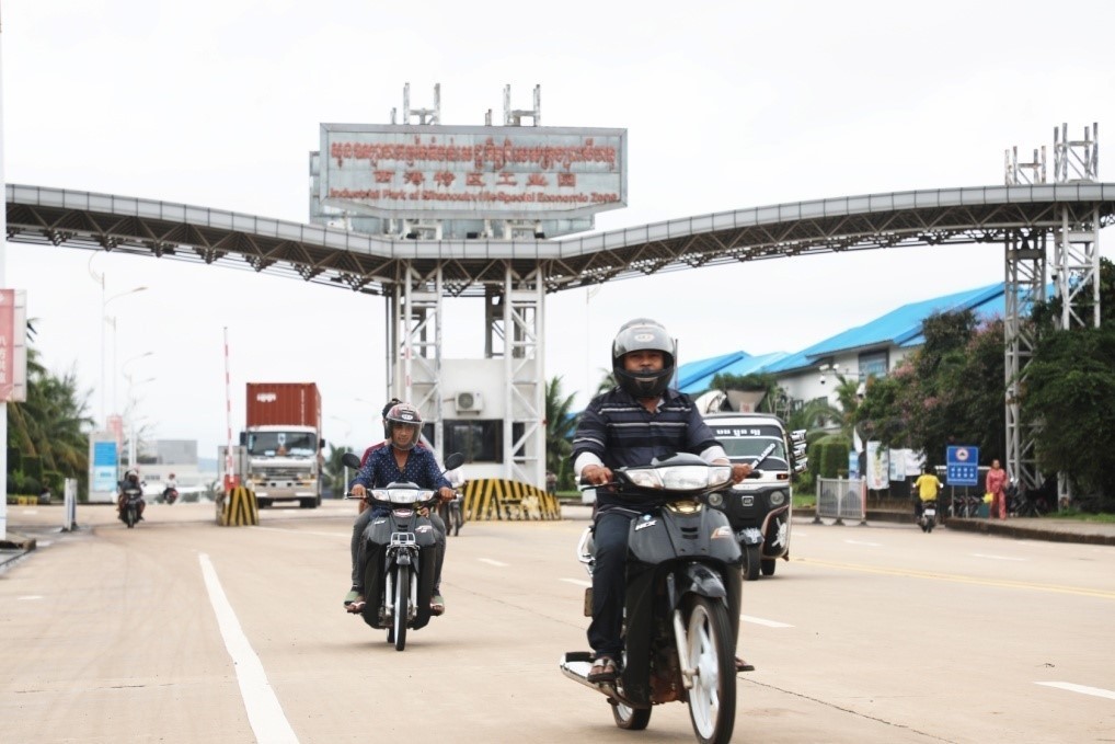 “西港特区项目再次被写入中柬《联合公报》