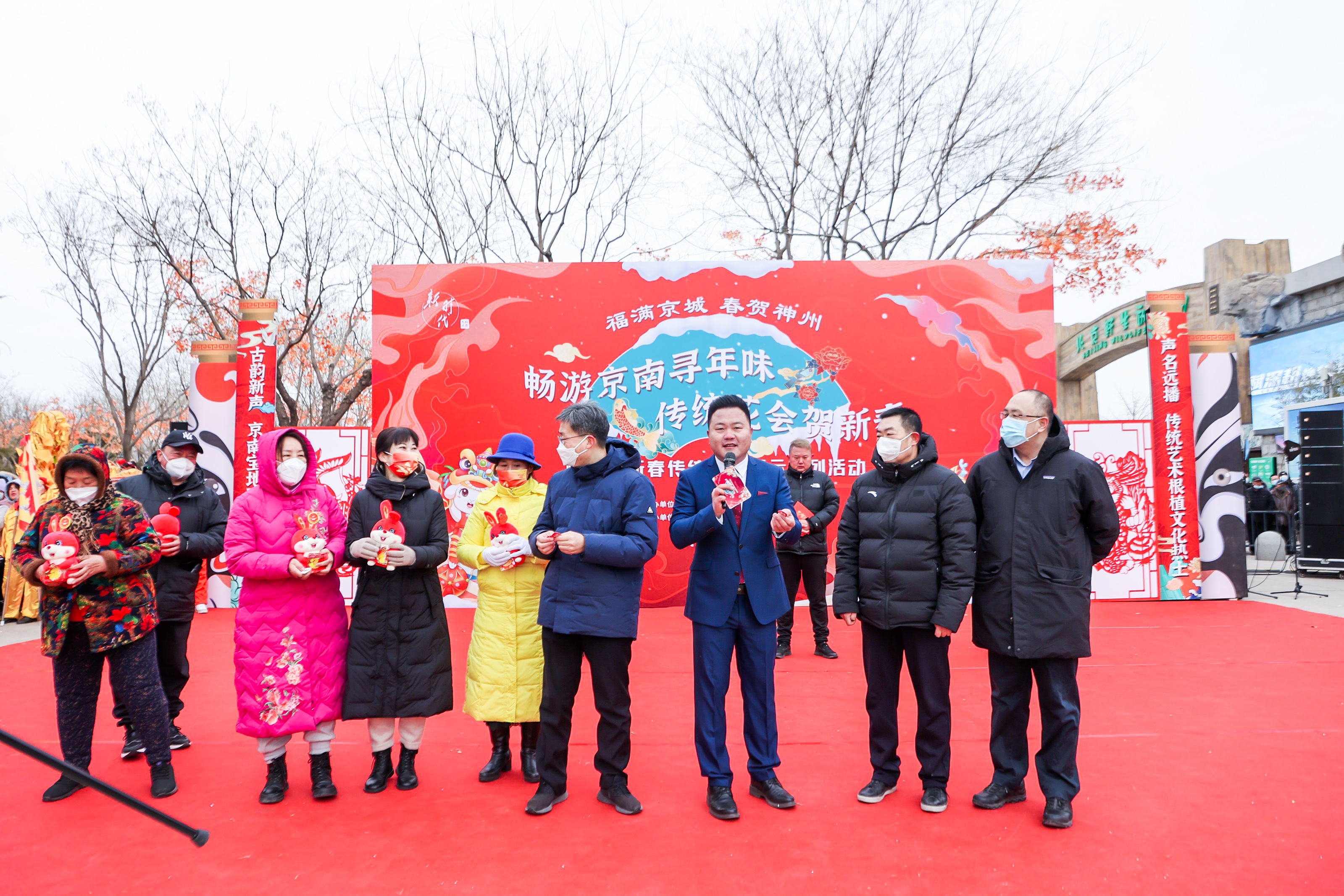 北京大兴榆垡：兔年新春系列活动拉开大幕