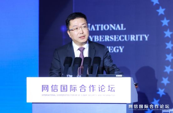 奇安信吴云坤：在实践中发展并建立网络空间安全能力体系