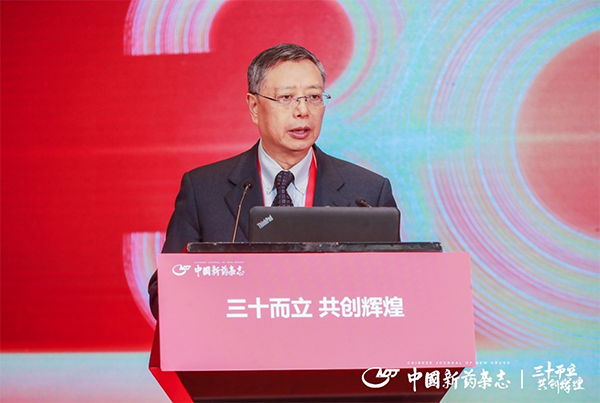 第六届中国创新药论坛：目前我国创新药研发和上市步伐明显加快