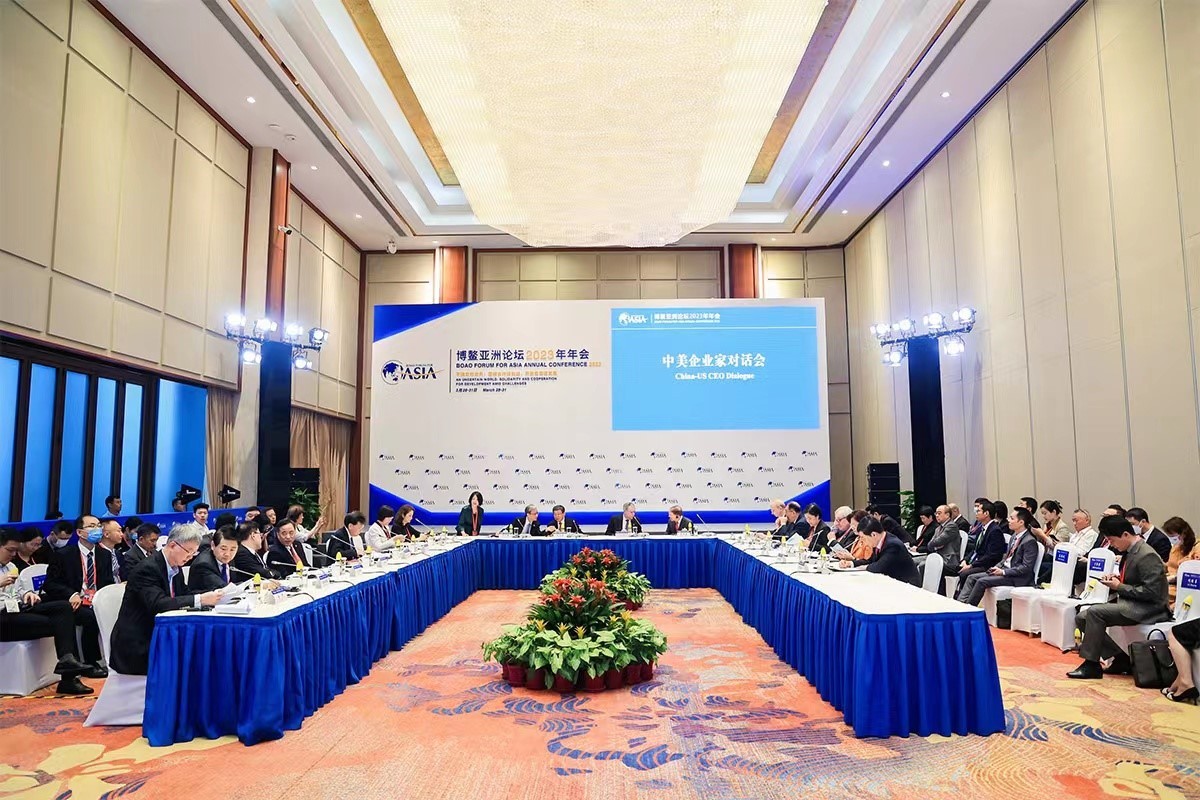百胜中国首席财务官杨家威出席博鳌亚洲论坛中美企业家对话