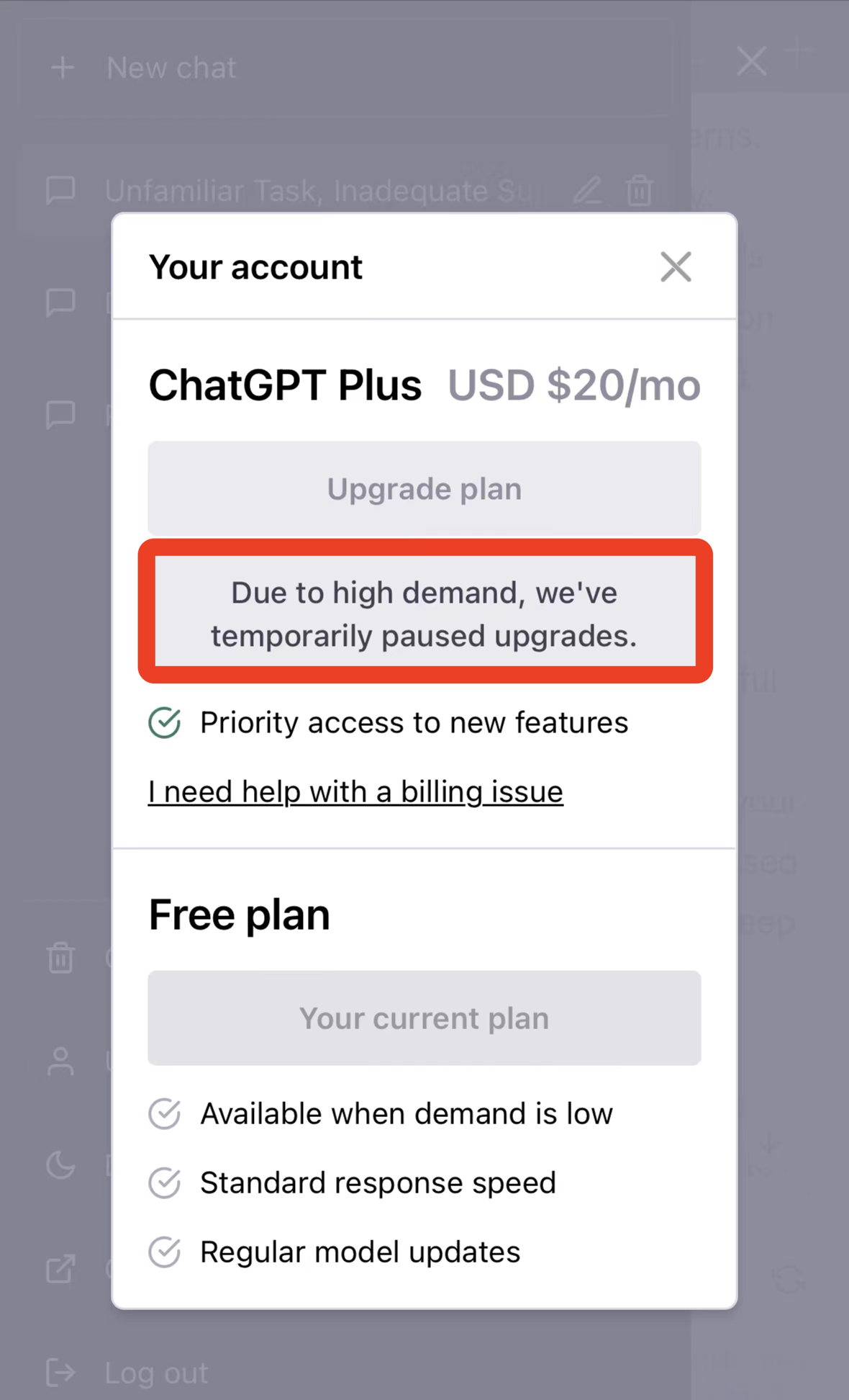 需求量太大，ChatGPT暂停Plus付费升级服务