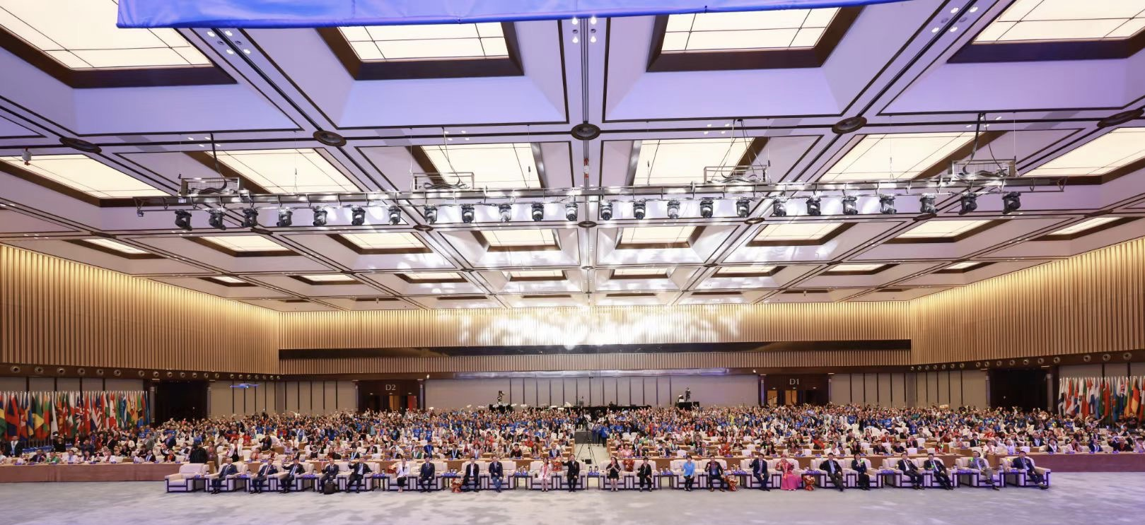 进无止境，创芯高中国太保寿险隆重举办个人业务第27届群英会
