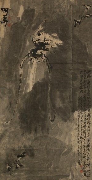 “文明的传承：以启山林--百年巨匠艺术大展”将在北京民生现代美术馆展出