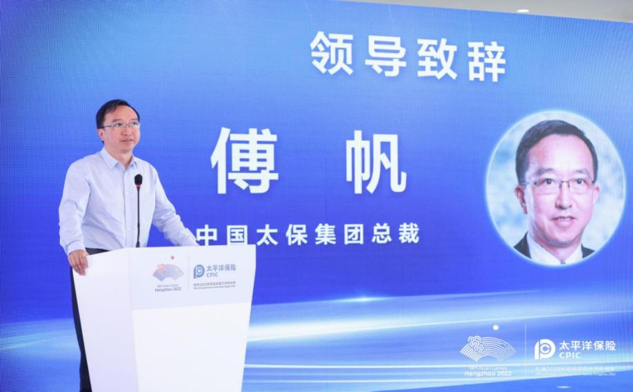 风险减量创新实验室揭牌中国太保大湾区五项科技创新成果在穗发布