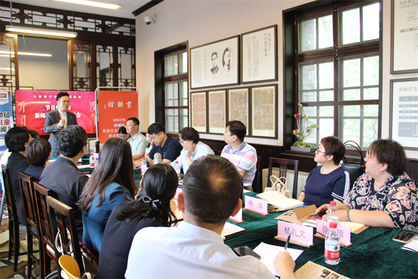 北京广播电视台听听FM少年儿童新闻类节目创作研讨会在京报馆举办