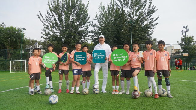 嘉康利公益足球賽：少年強則中國強|要聞速遞