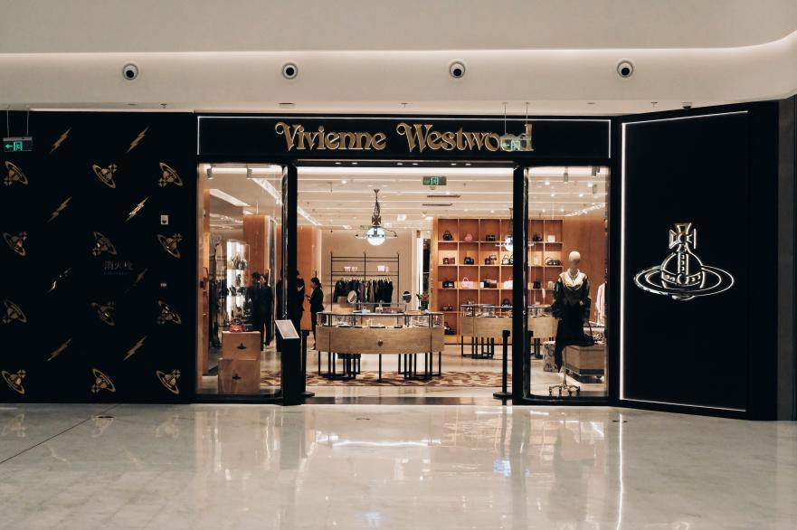 Vivienne Westwood薇薇安·威斯特伍德合肥精品店盛大開幕 環球觀速訊