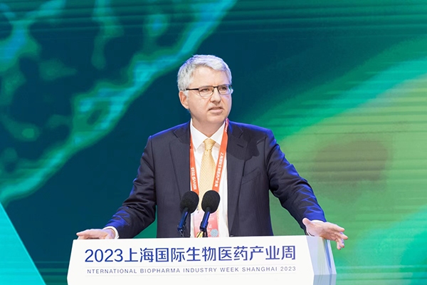 上海国际生物医药产业周聚焦全球产业创新趋势