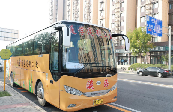 北京大兴：开通8条“通学定制公交”专线，守护学生平安出行