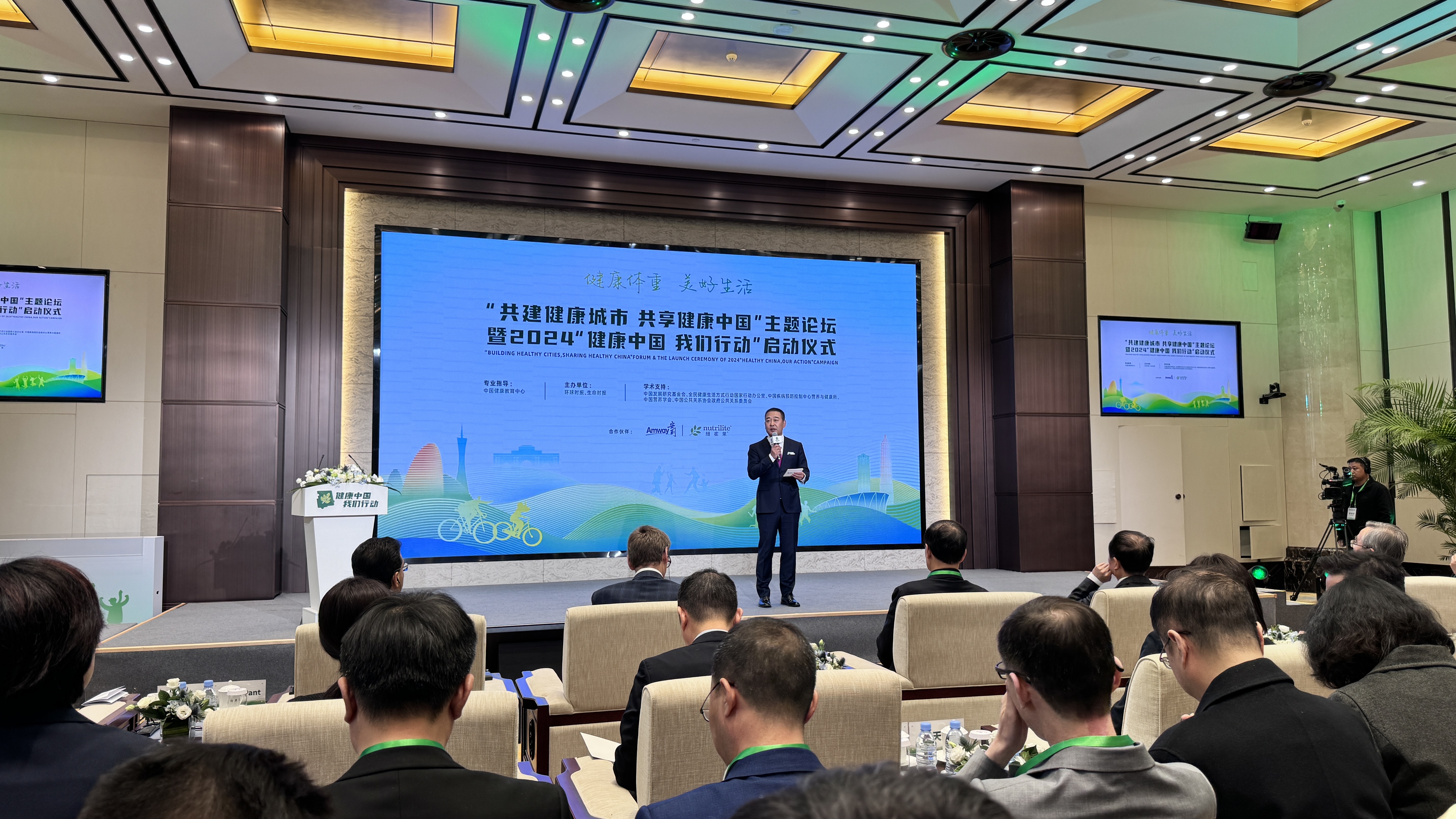 安利全球CEO潘睦邻：坚定投资中国推动大健康产业高质量发展