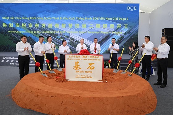 京东方越南智慧终端二期项目开工：总投资20.2亿元，预计2025年量产