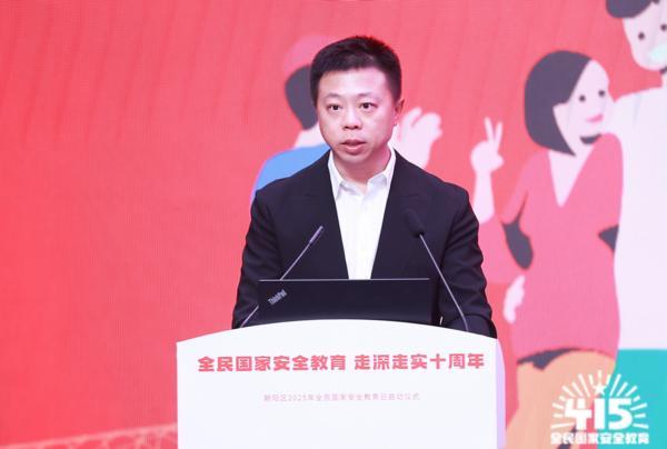 
广州中山三医院黄牛票贩子号贩子跑腿代挂号电话朝阳区全民国家安全教育日活动启动 千尺杯国安主题书法大赛精彩亮相