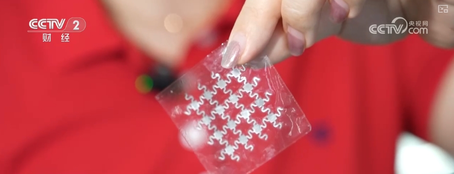 从小众产品到机器人刚需 “电子皮星空体育APP肤”应用增长快速 生产研发提速(图3)