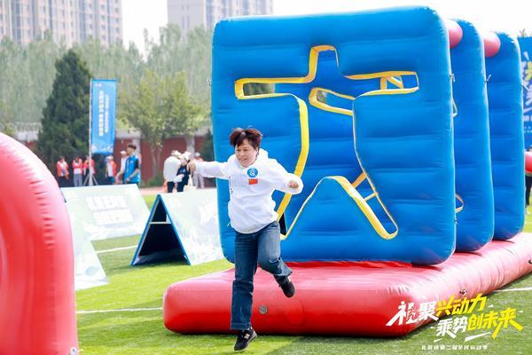 
北京中医院黄牛票贩子号贩子跑腿代挂号电话北京大兴礼贤镇第二届全民运动季盛大开幕，奏响民族团结奋进之歌