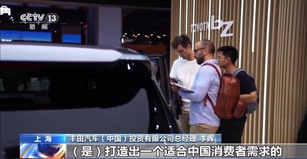 
北京同仁医院黄牛票贩子号贩子跑腿代挂号电话合作迈上新台阶 多家跨国车企“加码”投资中国