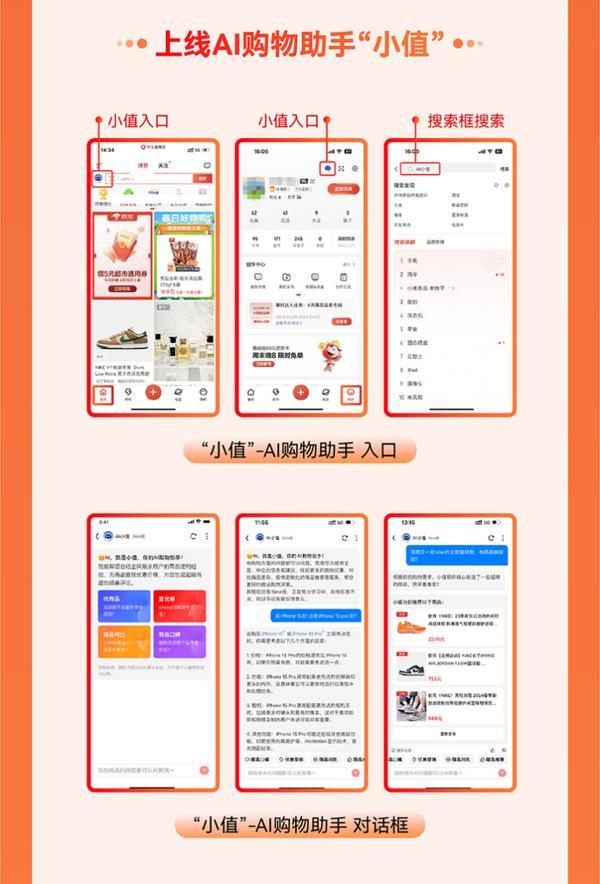 
北京肿瘤医院黄牛票贩子号贩子跑腿代挂号电话值得买科技发布2024年报：业务基本盘持续稳健，全面AI布局蓄力待发