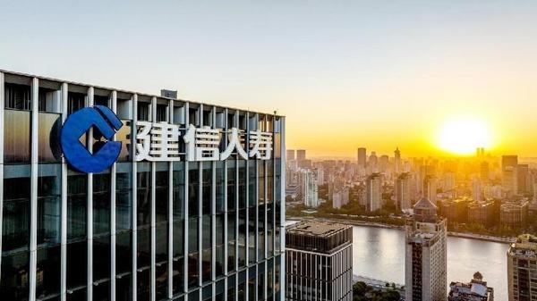 
杭州市七医院黄牛票贩子号贩子跑腿代挂号电话建信人寿：守护热忱赋能未来，深耕城市健康与金融生态