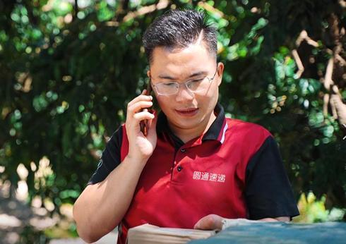 
杭州市一医院黄牛票贩子号贩子跑腿代挂号电话五四青年节 | 三名圆通人获国家级殊荣