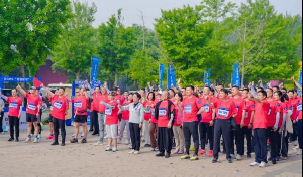 
包含北京大学第一医院黄牛票贩子号贩子跑腿代挂号电话“2025北京花马企业家抢先跑”于魏善庄镇开跑，以赛促商绘就发展新蓝图