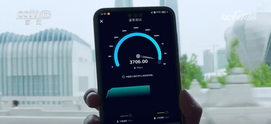 
广东省中医院黄牛票贩子号贩子跑腿代挂号电话从“连接”到“沉浸式交互” 5G-A释放多元创新活力重塑千行百业