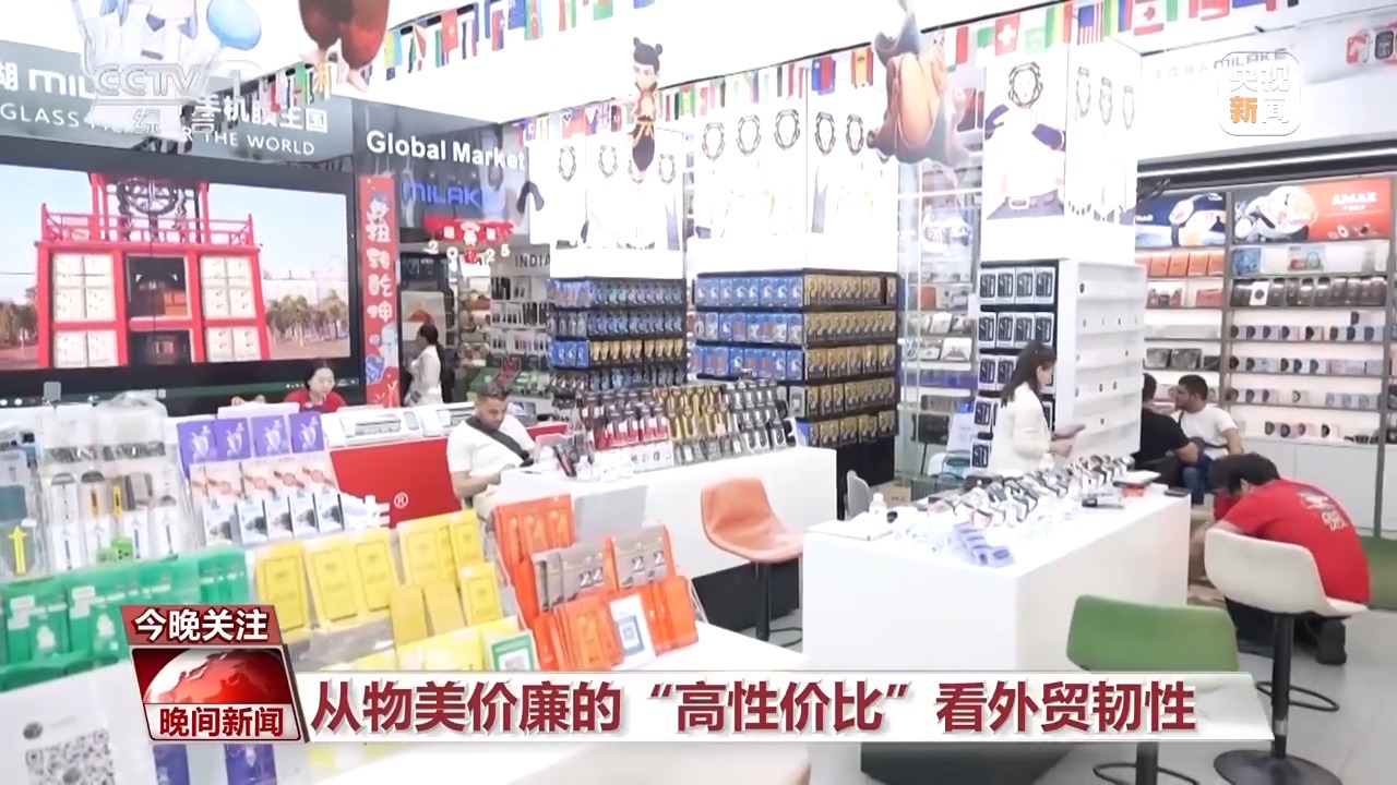 
长沙湘雅医院黄牛票贩子号贩子跑腿代挂号电话广交会3%增长的背后：全球客商用订单力挺中国制造