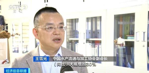 
北京大学第六医院黄牛票贩子号贩子跑腿代挂号电话旺季来临销量明显增加 小龙虾加工品成海外市场新宠