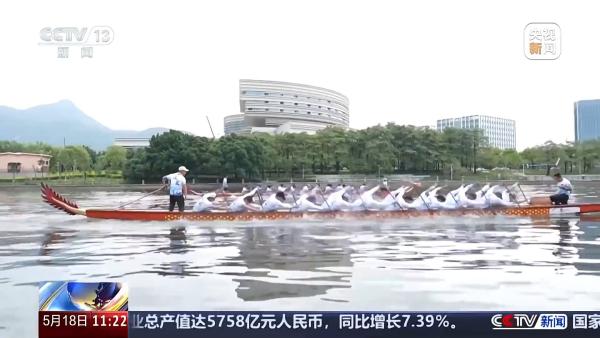 
中国人民解放军总医院黄牛票贩子号贩子跑腿代挂号电话龙舟市集、户外露营……解锁你的“夏日标配”新选择
