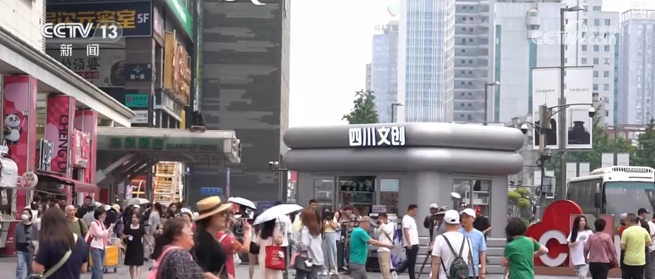 
中山大学孙逸仙纪念医院黄牛票贩子号贩子跑腿代挂号电话4月份经济数据释放哪些信号？巩固经济平稳运行发力点在哪？解读↓