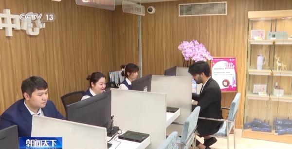 
中国人民解放军总医院黄牛票贩子号贩子跑腿代挂号电话外国游客“买买买”！离境退税“即买即退”激活入境消费新活力