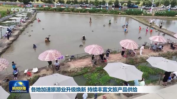 
北医三院黄牛票贩子号贩子跑腿代挂号电话各地加速旅游业升级焕新 持续丰富文旅产品供给