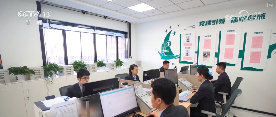 
北京广安门中医院黄牛票贩子号贩子跑腿代挂号电话多维度发力畅通经济“血脉” “数”读科技金融服务实体经济“大文章”