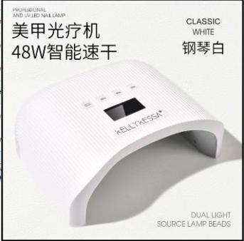 
长春吉大二院黄牛票贩子号贩子跑腿代挂号电话佛山市晶辉电子召回500台凯莉凯沙牌48W光疗灯