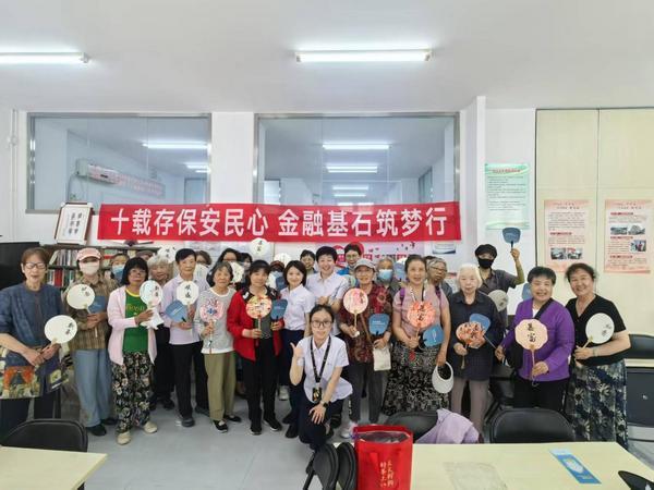 
杭州市三医院黄牛票贩子号贩子跑腿代挂号电话非遗传承焕新彩 存款保险入人心 江苏银行北京分行开展存款保险宣传活动
