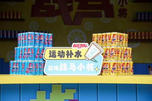 
沈阳医大二院黄牛票贩子号贩子跑腿代挂号电话战马全能小将丝路首站，2000组家庭集结西安开赛