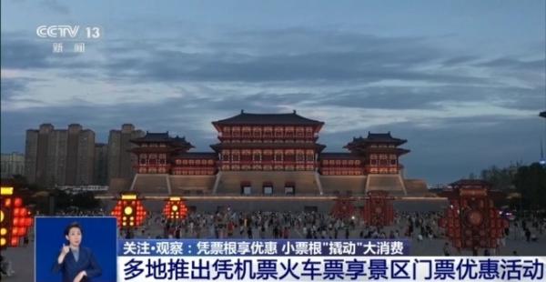 
浙江大学妇产科医院黄牛票贩子号贩子跑腿代挂号电话串联吃住行游购娱，你的这些票都能帮你省钱