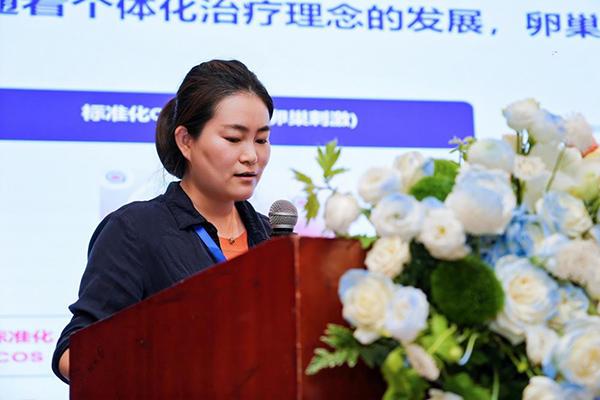 
北京大学人民医院黄牛票贩子号贩子跑腿代挂号电话精准医学赋能辅助生殖 中外专家共探“IVF个性化诊疗”新未来
