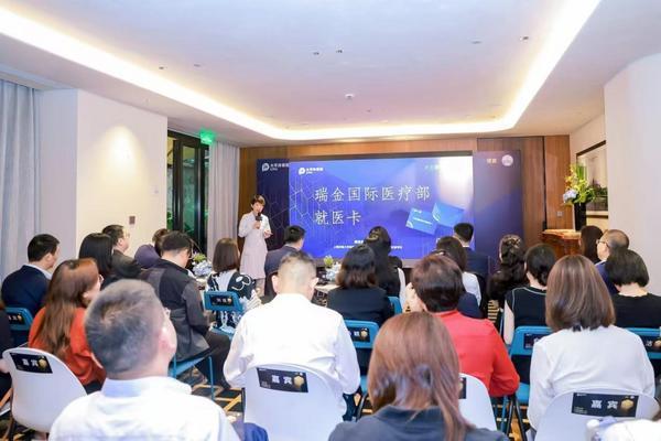
上海瑞金医院黄牛票贩子号贩子跑腿代挂号电话聚焦品质医疗 臻享美好生活 太平洋医疗健康携手上海广慈纪念医院发布 全新医疗服务权益产品