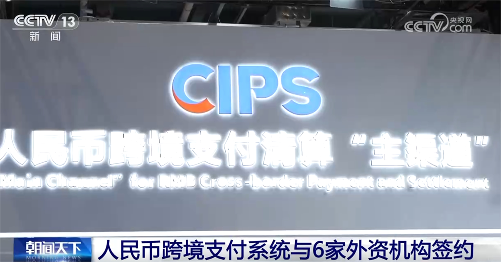 
空军特色医学中心黄牛票贩子号贩子跑腿代挂号电话合作、“扩围”、改革……金融领域迎来多重利好 中国经济释放积极信号