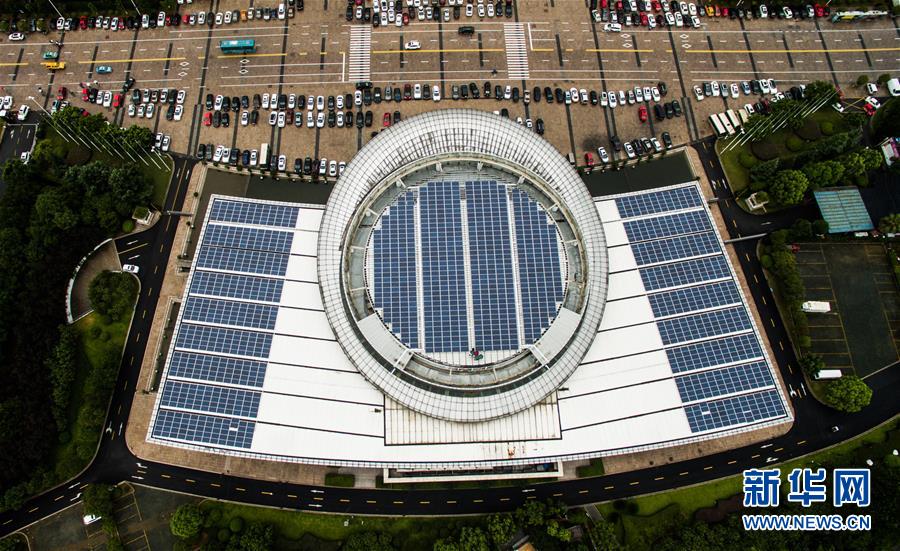 浙江温州市政府屋顶光伏发电示范项目正式投运