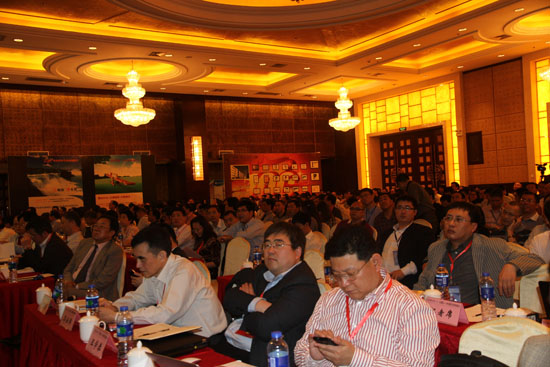 第二十一届中国医药企业营销高峰论坛会议